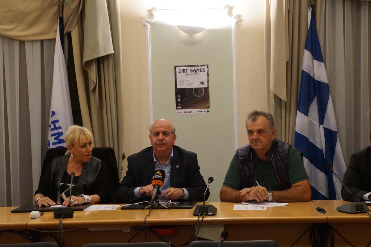 press conference