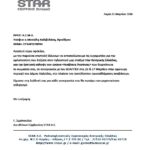 efxaristiria