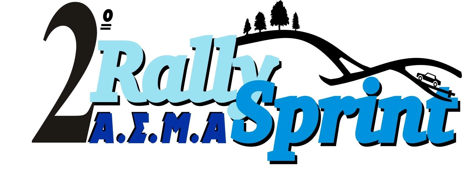 logo loutraki