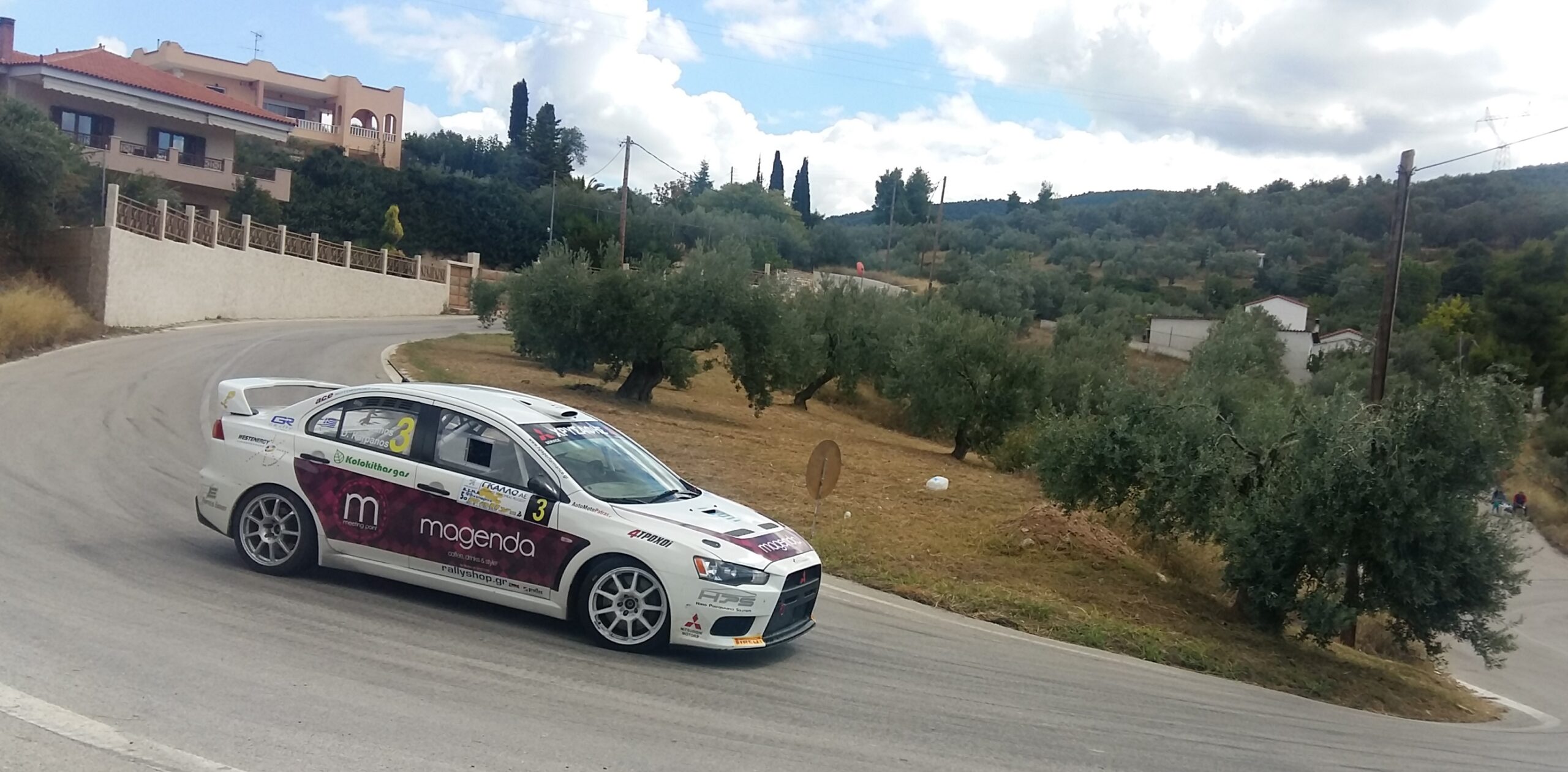 Karpanos Karpanos2017