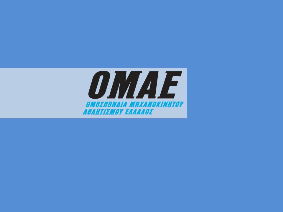 omae logo