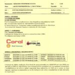 ITEA 2024 DP 1
