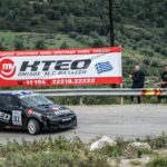 Ανάβαση Ριτσώνας 2026 Δελτίο Τύπου 1 1