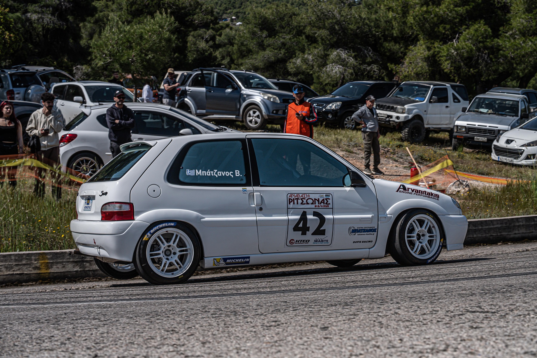 Ritsona 26 Batzanos